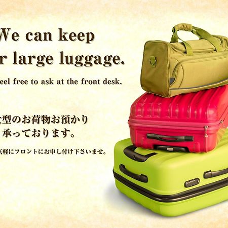 Hotel Balian Resort Higashi Shinjuku (Adults Only) Tokio Exterior foto