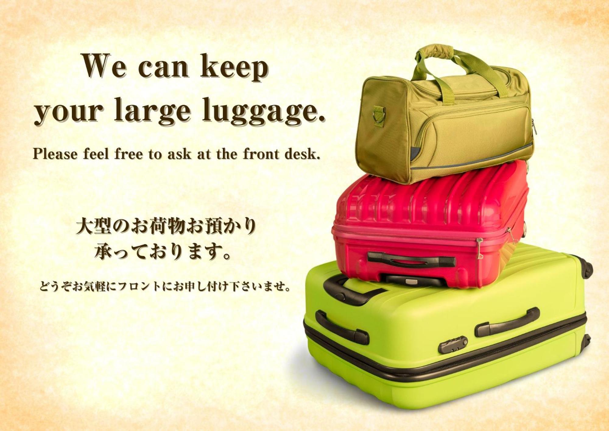 Hotel Balian Resort Higashi Shinjuku (Adults Only) Tokio Exterior foto