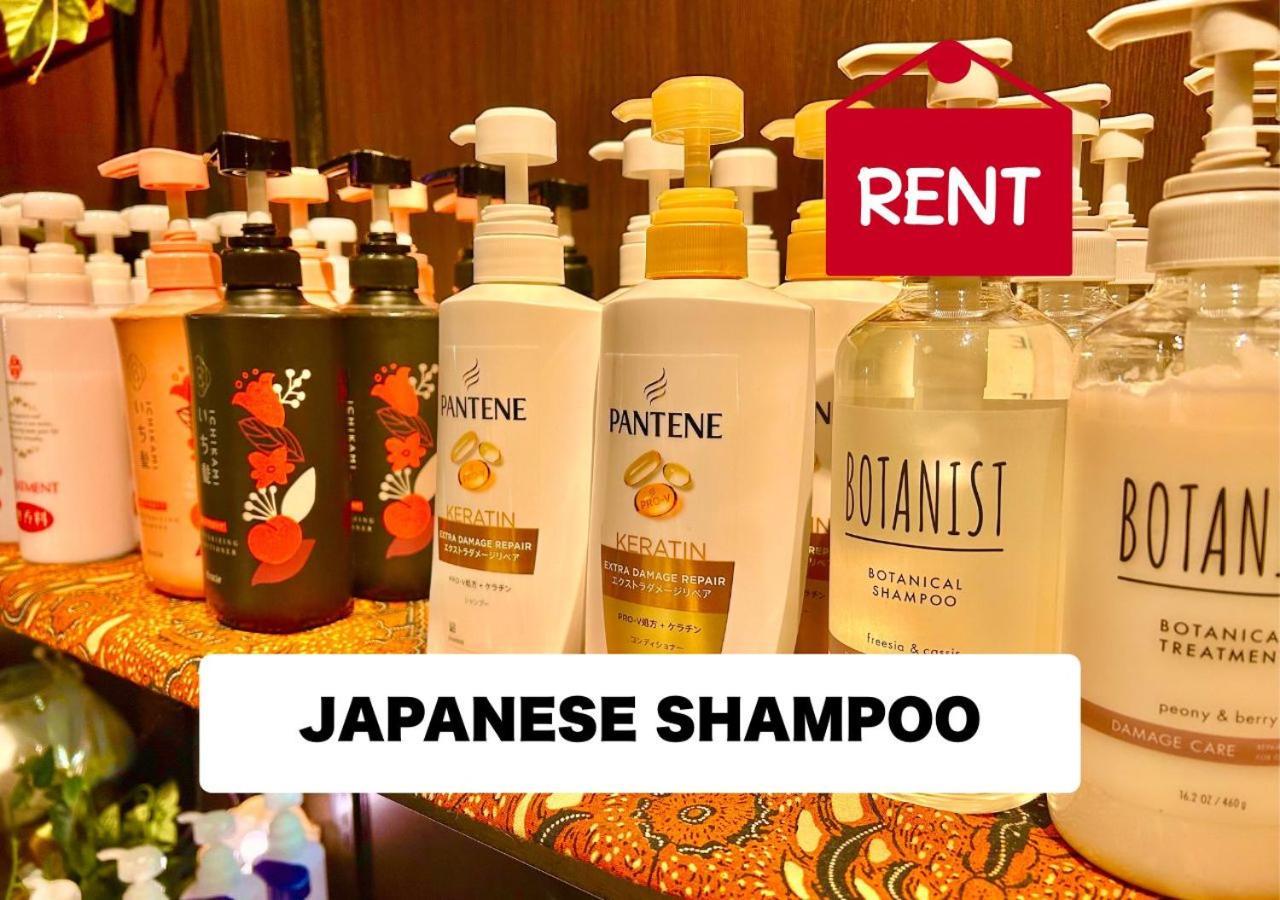 Hotel Balian Resort Higashi Shinjuku (Adults Only) Tokio Exterior foto