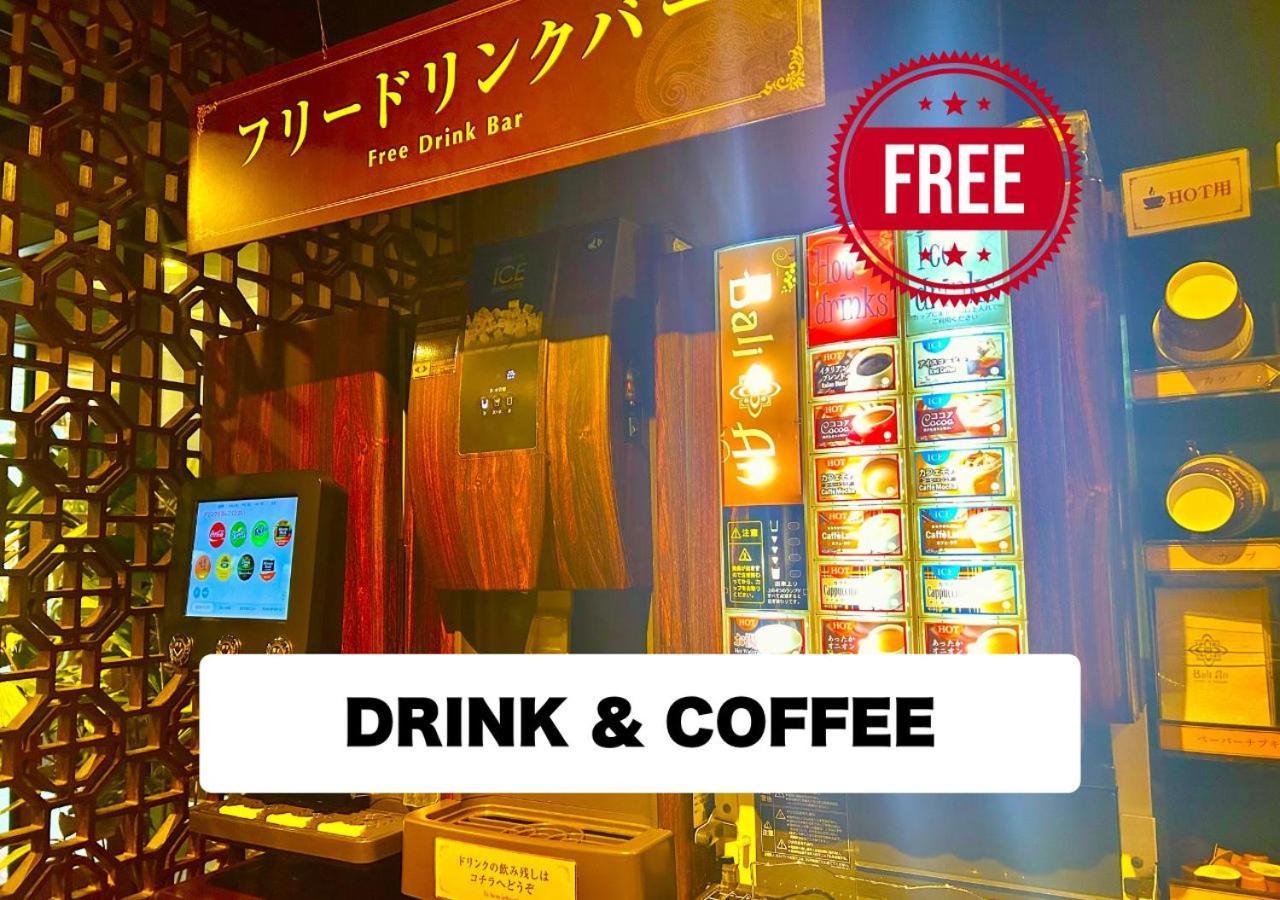 Hotel Balian Resort Higashi Shinjuku (Adults Only) Tokio Exterior foto